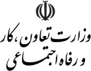 _9697649688Png